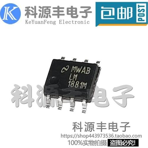 100% New&original LM1881M LM1881 LM1881MX SOP8 8 In Stock