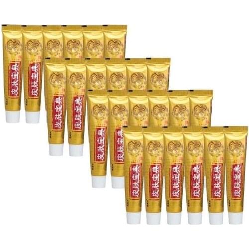 10PCS ZUDAIFU Natural Skin Creams Eczema Ointments Psoriasis Eczema Allergic Neurodermatitis