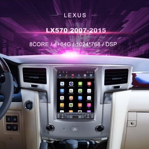 Tesla Car DVD For Lexus LX570 (2007-2015) Car Radio Multimedia Video Player Navigation GPS Android 10.0 double din