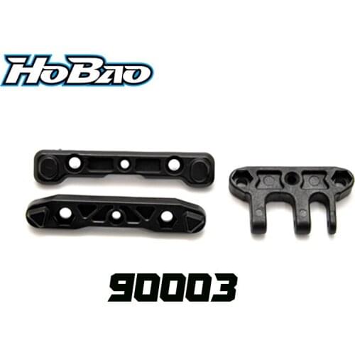 OFNA/HOBAO RACING 90003 F/R LOWER PLASTIC ARM HOLDER SET - C PLATE FOR 1/8 SS/SST/CAGE Buggy Tuggy
