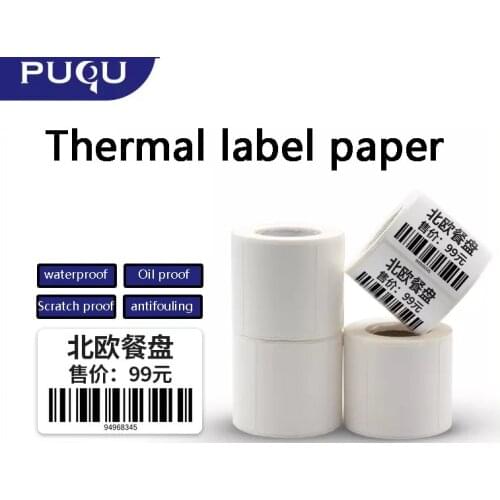 Pu Qu Three defenses Thermal label paper Clothing label Super price label printing paper sticker