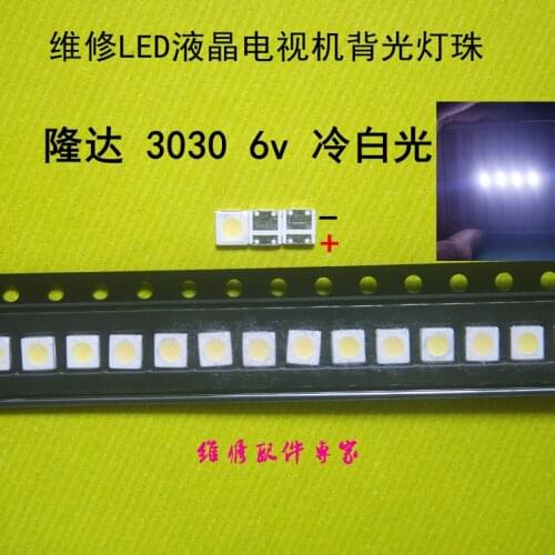 Lextar LEVOU High Power LED Backlight 1.8 W 3030 6 V Cool white 150-187LM PT30W45 V1 TV Application 3030 100pcs Lextar