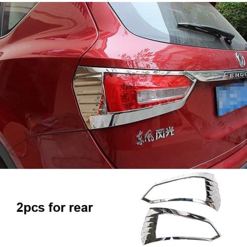 2pcs for DFM DFSK Glory 580 Headlamp Decorative frame Taillight