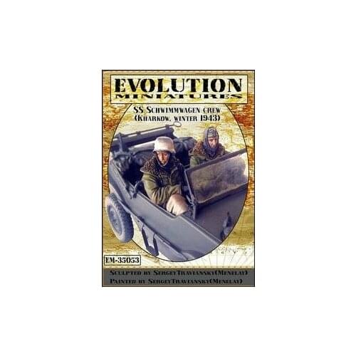 1:35 Two people driving