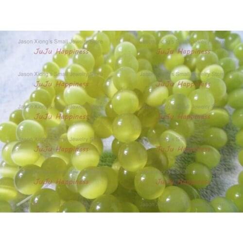 40Pcs Yellow Color 10MM Opal Loose Beads cb1000