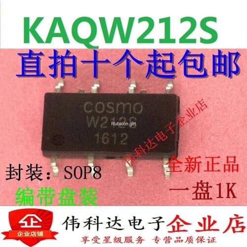 KAQW212S SOP8 silk screen W212S patch optocoupler normally open relay quality assurance please shoot straight