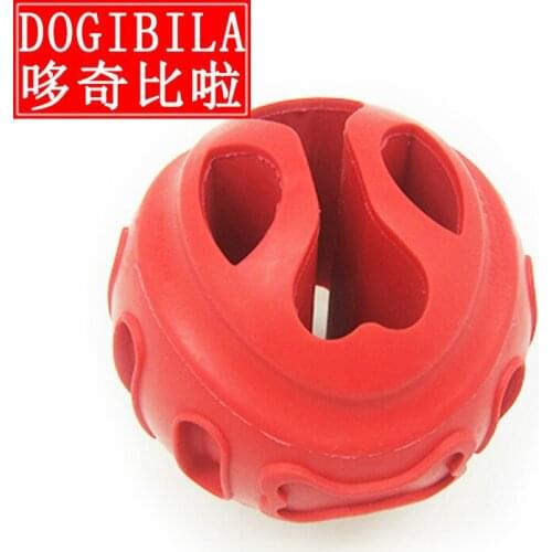 Red Interdigital Region Rubber Snacks The Ball Pets The Toy Dog Toys Can Insert Flake And Lump Pets Articles