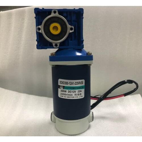 300W RV30 Worm Reducer Motor DC 12V 24V NMRV30 Worm Gear Motor with Self-locking Gear Single Shaft CW CCW