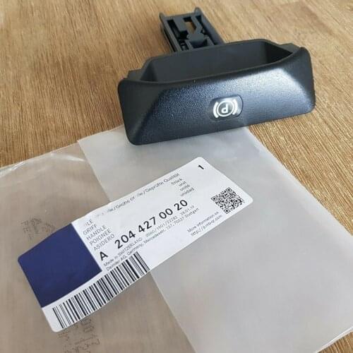 A2044270020 parking brake release lever FOR Benz W204 W207 W212 W218 OEM A2044270020
