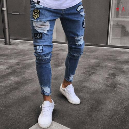 Lefyira Men's Biker Jeans
