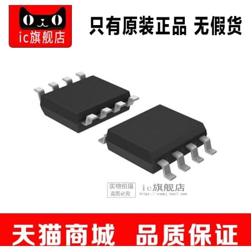 MAX3082EESA+T MAX3082EESA MAX3082 SOP8