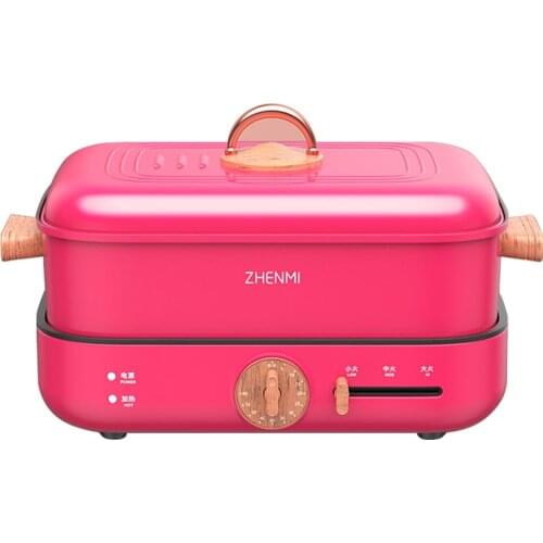 Xiaomi Multi-Functional Electric Chafing Dish Smart Home Meat Roasting Pan Cooking Pot Frying, Cooking, Stewing and Baking