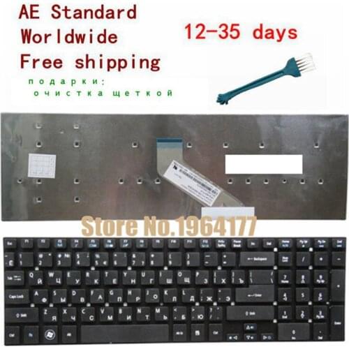 Russian Laptop Keyboard for Packard Bell LK11BZ LK13BZ VAB70 LS11HR TS11-HR-326RU p5ws5 p7ys5 VG70 EN LS11SB LS11-HR-527 RU