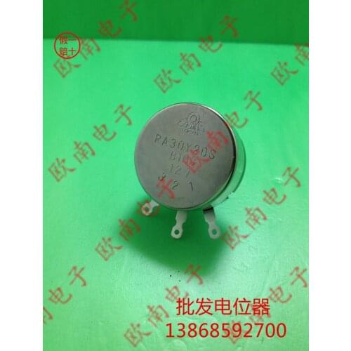 [VK] Japan imported TOCOS single coil around the potentiometer RA30Y 20S B102 1k B103 10k switch