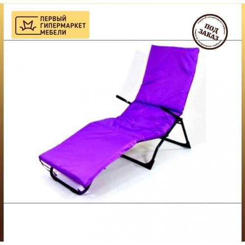 Шезлонги WOWPUFF China At AliExpress