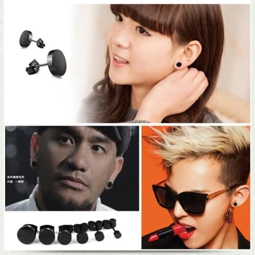 Stainless Steel Ear Studs Earrings Black Silver Color Round Shaped Clasp Push Back Earrings for Women Men Jewelry Cool Gift