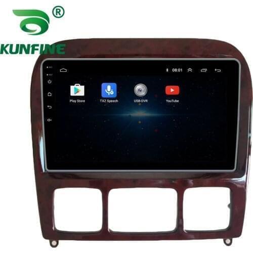 Car Radio For Benz S Class 1999-2007 Android 10.0 Octa Core Car DVD GPS Navigation Player Deckless Car Stereo Headunit
