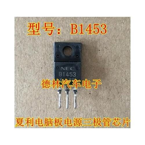 B1453 2SB1453 New Ones