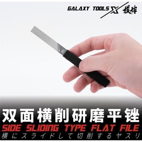 GALAXY Tool T05F11-14 Side Sliding Type Flat File Assembly Model Building Tools For Gundam Making DIY 2x5/10x130.5mm