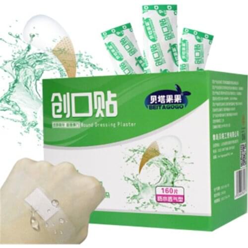 160 Pcs/box Breathable Adhesive Bandage First Aid Supplies Wound Emergency Kit Band-aids Paste Hemostasis Medical Band Aid