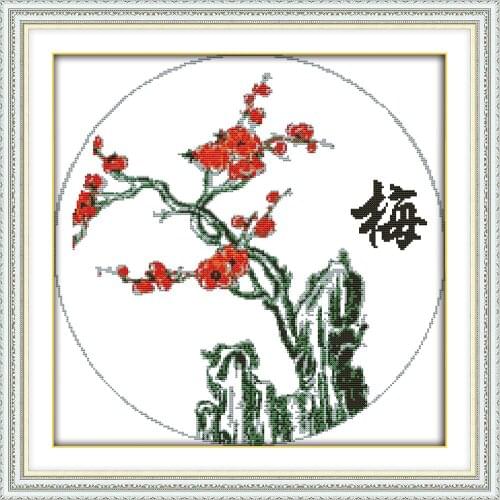Plum blossom cross stitch kit Chinese style red flower word MEI set stitching embroidery DIY sewing craft handmade needlework