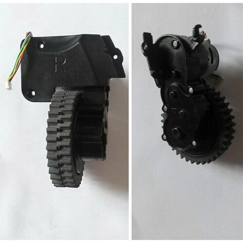 Sweep the Floor Machine CEN550 CEN555 CEN663 BFD - WWT Drive Wheel Parts Accessories