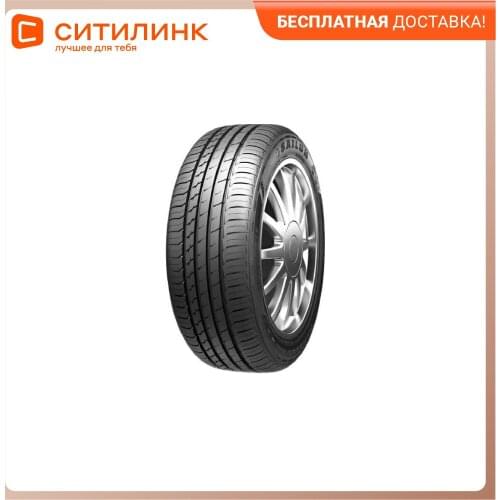 Диски и аксессуары Sailun China At AliExpress