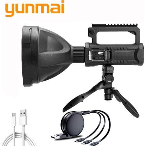 XHP70.2 Super Bright LED Rechargeable Big Head Searchlight Handheld Flashlight Work Light Spotlight Floodlight 40W Flashlight