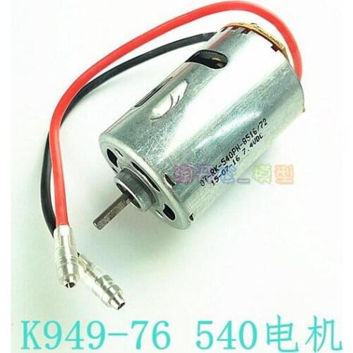 WL K949 10428-A Rc Car 4wd 1/10 Scale Electric Power On Road Drift Racing K949-76 Original 540 motor