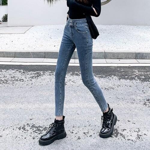 Womens Ripped Denim Trousers Small Feet Solid Color Denim Pants Legs Tights Pantyhose Show Thin Pencil Pants #3 25-31