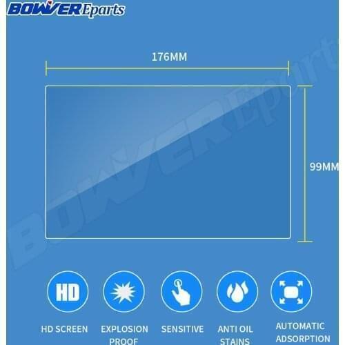 7 Inch For Kia Sportage QL KX3 KX7 2016 2017 2018 Car Navigation Screen Protector 8 Inch Car GPS Tempered Glass Film Car Sticker