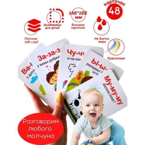 Игрушки пирамидки Dlya_detey.ru China At AliExpress