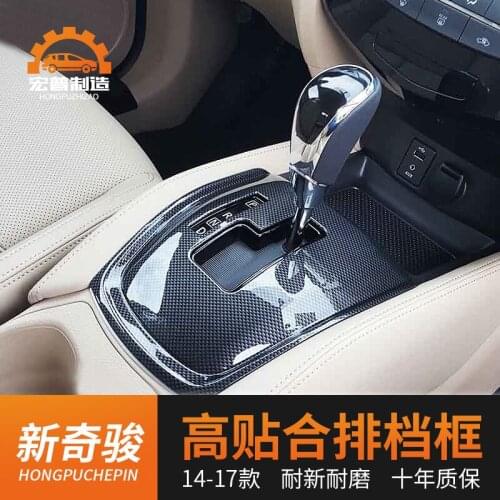 For Nissan X-Trail X Trail 2014 2015 2016 2017 2018 2019 Car-Styling chrome Console rear seat CUP Holder cover trim 1pcs