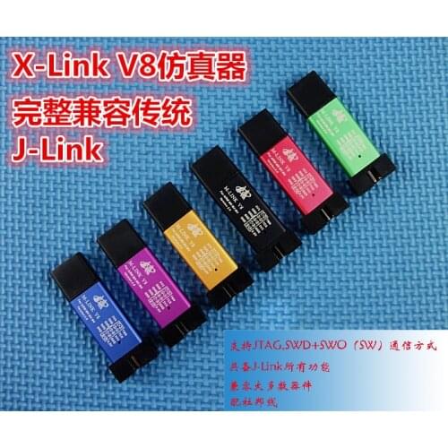 JLINK Ob Arm Debugger Emulator Jink Programmer Downloader JLINK Replaces V8 SWD