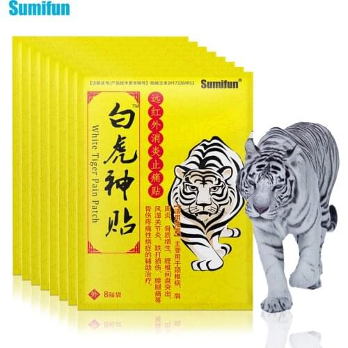 8/16/32/48pcs Sumifun Tiger Balm Patch Pain Relief Patch Joint Lumbar Cervical Shoulder Back Arthritis Chinese Medicine Plaster