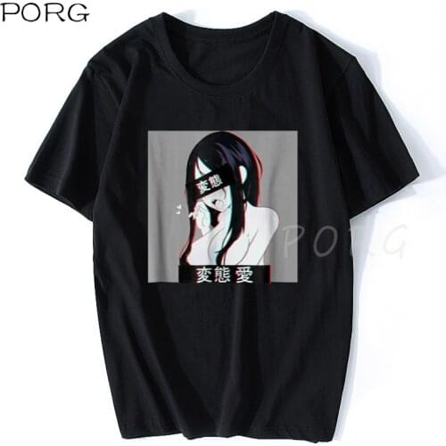 PORG Men's Plain T-shirts