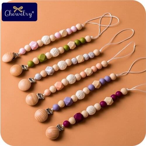 1pc Silicone Marble Beads Baby Teether Toy Beech Wood Pacifier Clip DIY Hexagon Beads Making Pendant For Pacifier Baby Teethers