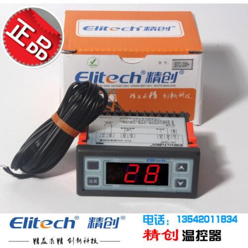 Elitech STC-200 heating and cooling microcomputer electronic digital display temperature controller alarm temperature controller