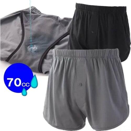 Cotton Reusable Elderly Diapers Boxer Shorts Does Not Wet Diaper Pants Men Incontinence Waterproof Underpants