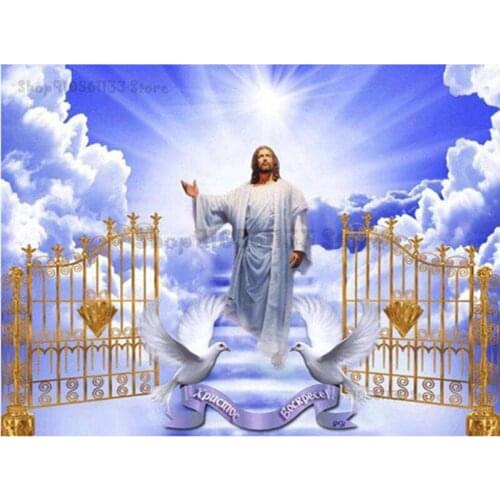 The merciful image of God loves Jesus Christ motive art large diamond Mosaic diamond embroidery large diamond decoration GG2330