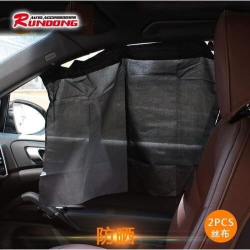 Car - specific simple sunshade curtain 2 - piece car sunscreen shade privacy curtain cloth CT - 7503 B