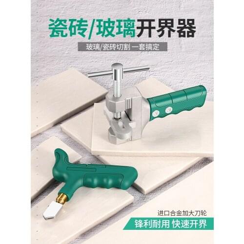 Tile cutter, knife, opener, hand-held glass tile floor cutting tool