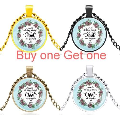 Bible Verse 'i Can Do All Things Through Christ Who Strengthens Me.' Pendant Necklace Men Women Jewelry Gifts