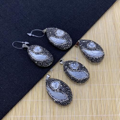 Irregular Drop Shape Shell Sticky Diamond Fashion Pendant for DIY Handmade Necklace Bracelet Jewelry Accessories Size 29x45mm
