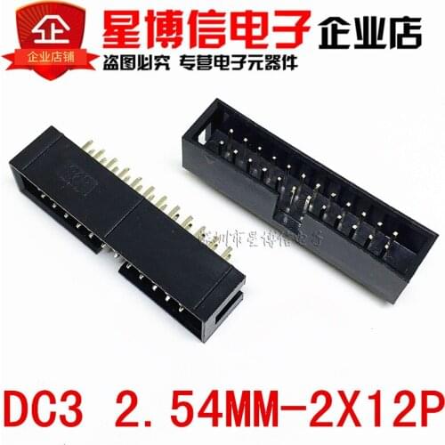 Free shipping 10pcs 2.54MM 2X12pin DC3 2.54MM 24Pin Straight Male Shrouded PCB IDC Socket Box header Connector PCB 24P 2*12P