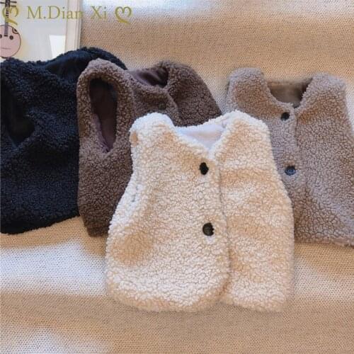M.Dian xi Vests For Babies