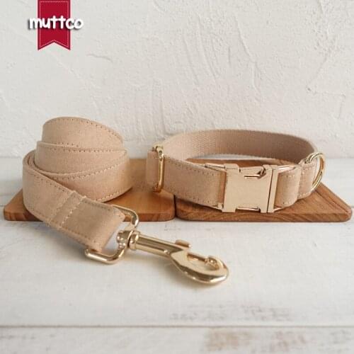 MUTTCO retailing self-design collar THE LADY handmade light brown 5 sizes poly satin and nylon dog collar and leash UDC027J