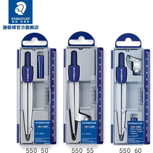 German STAEDTLER Student Compass Set 550 50/55/60 Geometric Drawing Design Ruler Aluminum Alloy