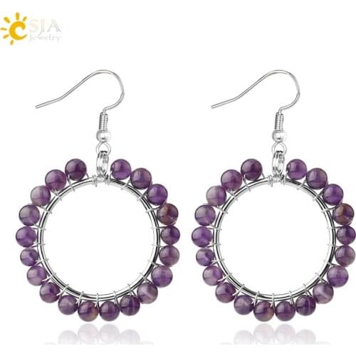 CSJA Natural Crystal Drop Earrings Reiki 4mm Stone Bead Silver Color Wire Wrapped Circle Dangle Earring Women Charm Jewelry G572