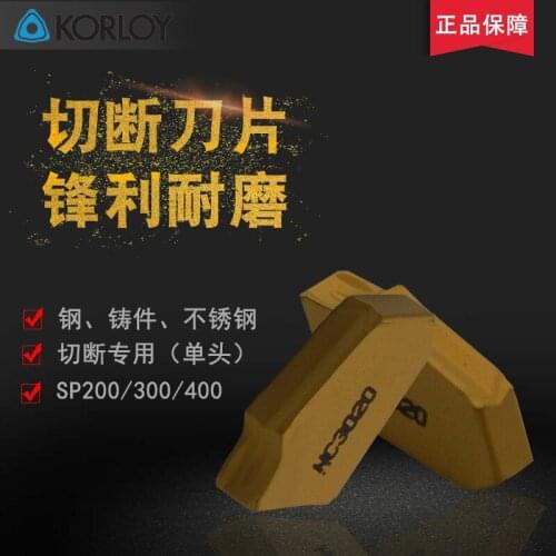 KORLOY CNC insert SP200/SP300/SP400 PC9030 PC8110